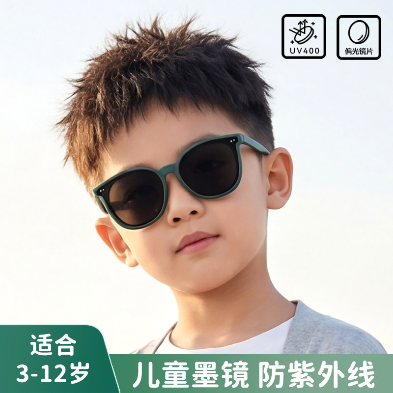 儿童男孩太阳眼镜小孩偏光户外防晒防紫外线太阳眼镜时尚新款墨镜