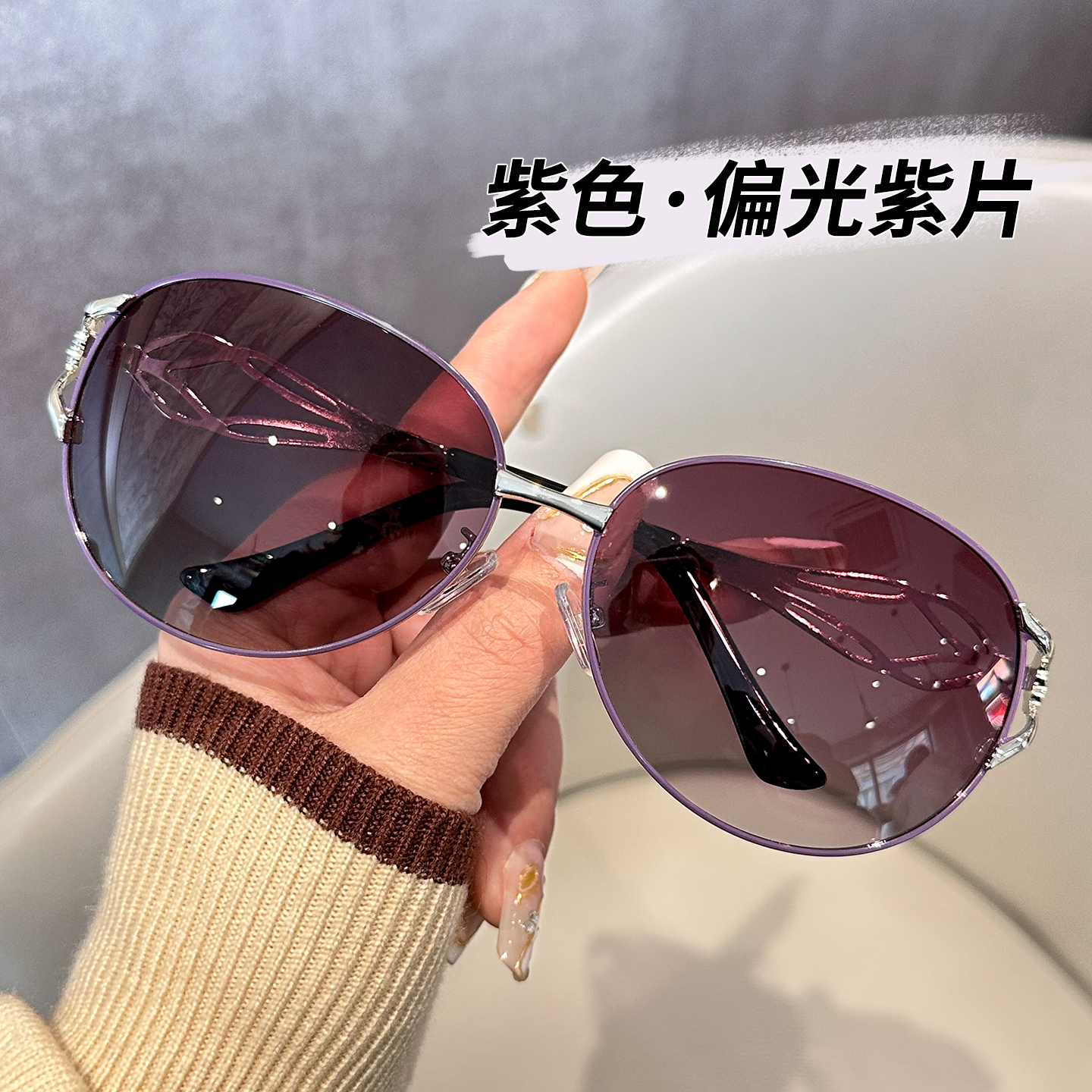 墨镜女士防紫外线2025新款偏光时尚太阳镜防强光防晒开车专用眼镜