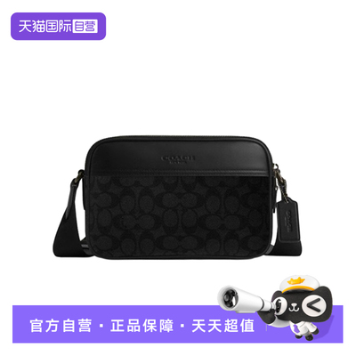 COACH/蔻驰男士相机包潮流斜挎包