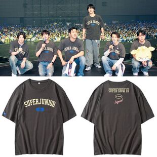 SuperJunior20周年演唱会SS10同款短袖T恤纯棉应援圆领男女上衣服