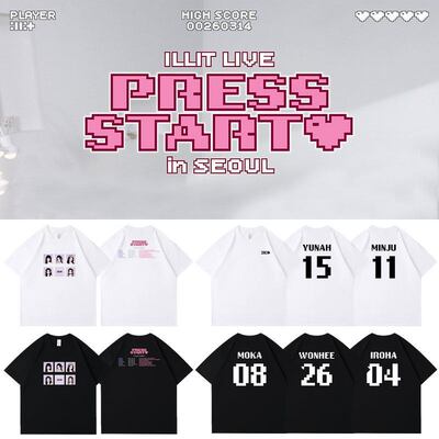 2026ILLIT演唱会PressStart周边衣服同款短袖T恤宽松纯棉印花男女