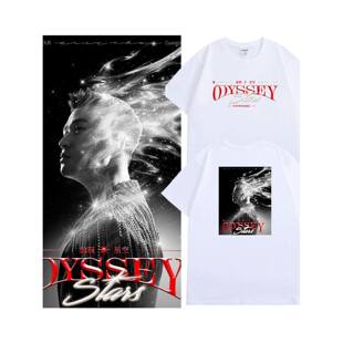 周兴哲Odyssey·Star旅程·星空巡演同款T恤广州站周边歌迷应援服