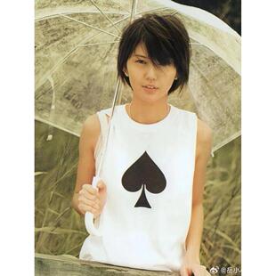 孙燕姿就在日落以后演唱会同款周边无袖T恤坎肩男女应援背心衣服