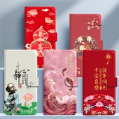 翻盖皮套适用苹果17air手机壳iPhone16promax国潮苹果14plus Xs外壳8plus软壳se3插卡高级感12防摔13女7