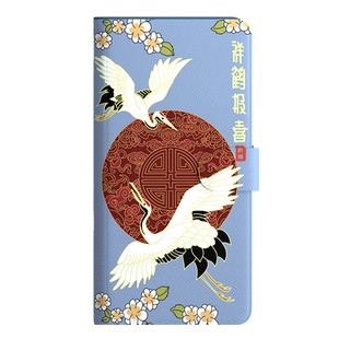 适用华为Mate30pro手机壳翻盖皮套仙鹤mate20x/20pro保护壳宫廷风mate10/9手机套插卡mates/8软壳防摔中国风