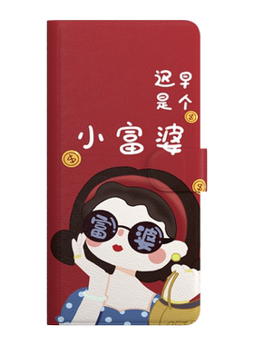 适用于vivo全系列手机壳翻盖皮套