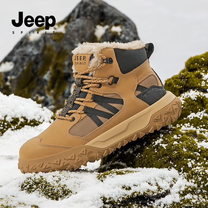 jeep吉普冬季雪地靴男加绒加厚棉鞋男2025新款防滑保暖高帮休闲鞋