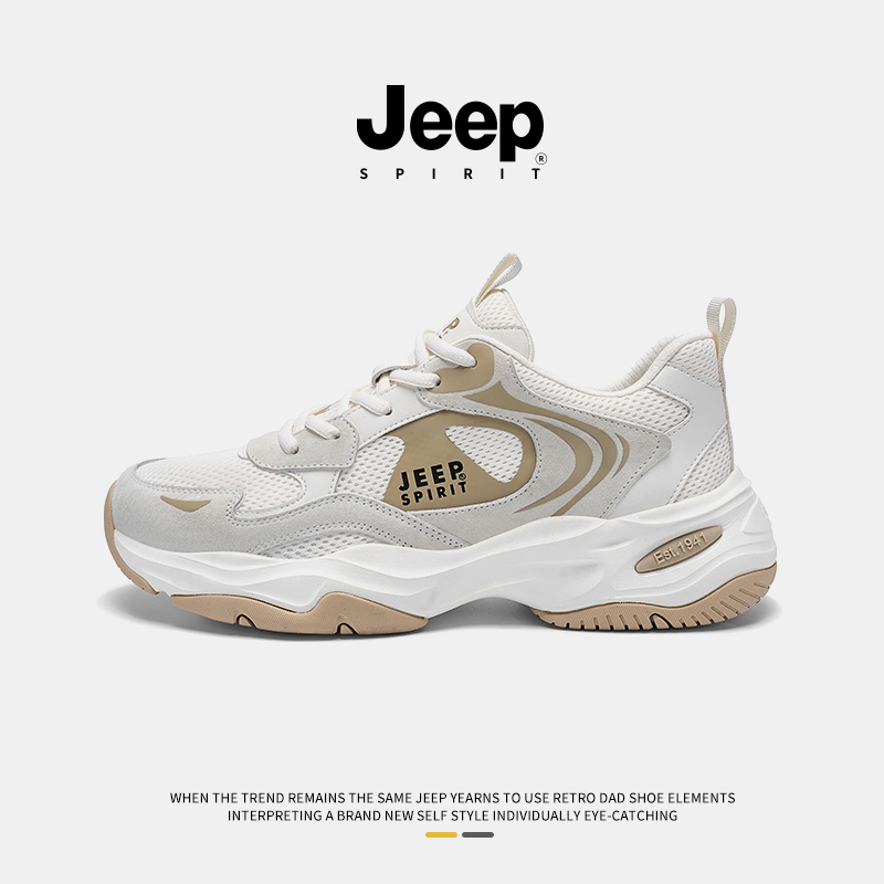 JEEPSPIRIT秋季老爹鞋