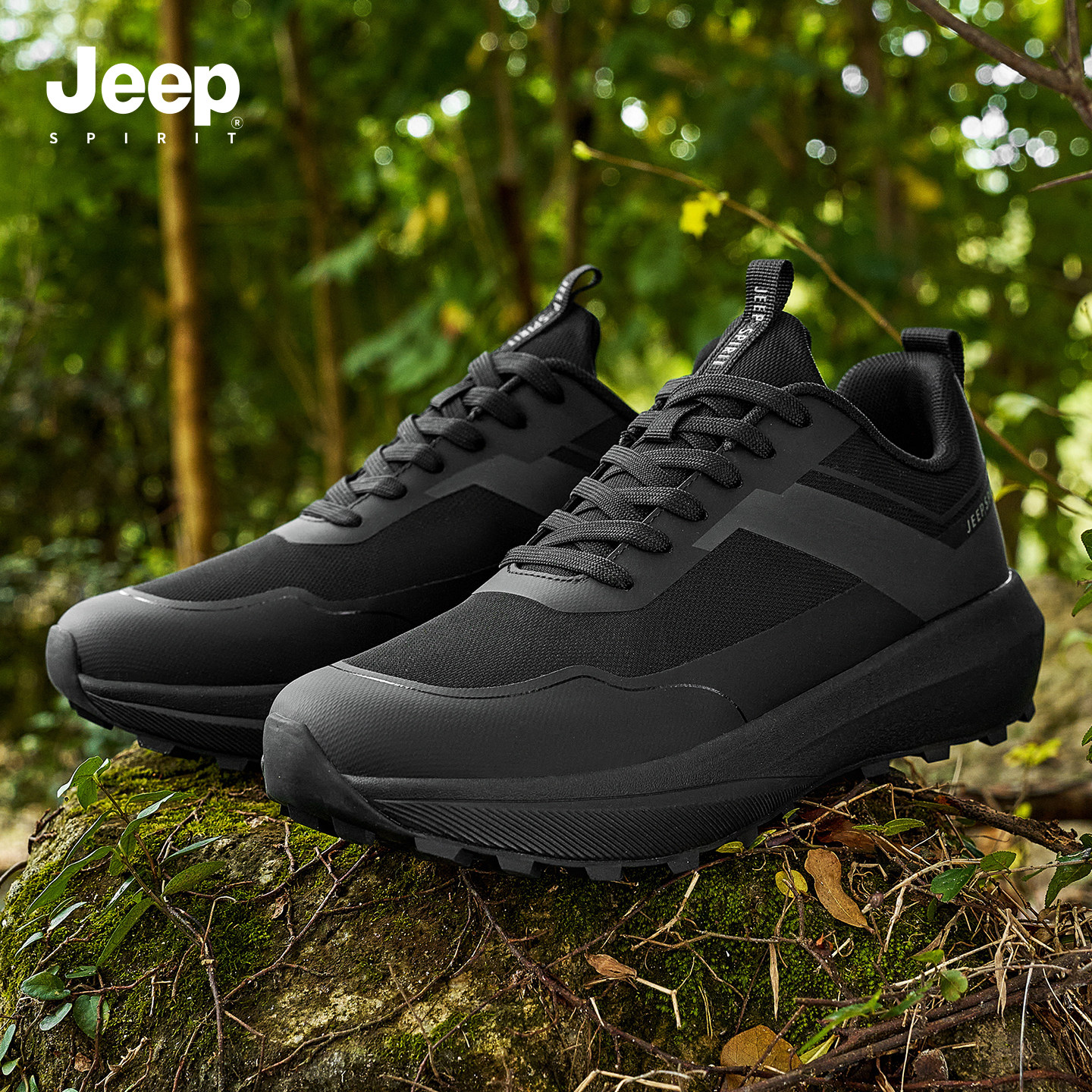 jeepspirit吉普男鞋徒步鞋男2026春季新款男士简约运动休闲鞋男款,流行男鞋,时尚休闲鞋,淘宝优惠券,粉丝福利购,淘宝优惠卷