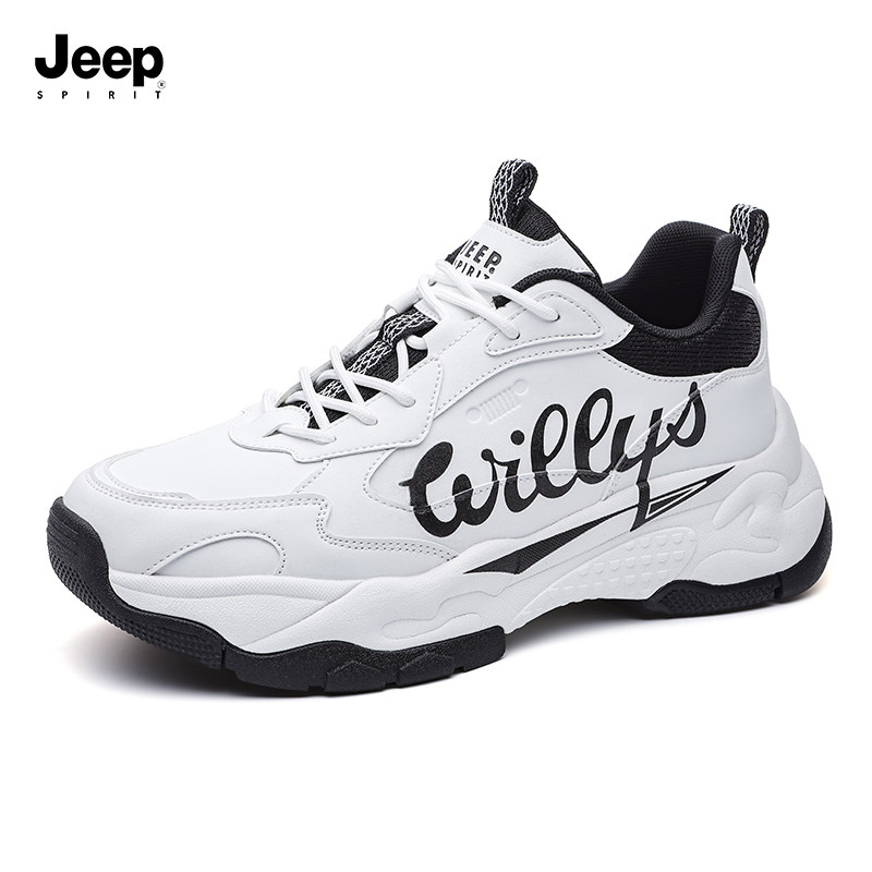 jeepspirit吉普男鞋休闲老爹鞋男2026春季新款男士时尚运动鞋男款,流行男鞋,老爹鞋,淘宝优惠券,粉丝福利购,淘宝优惠卷