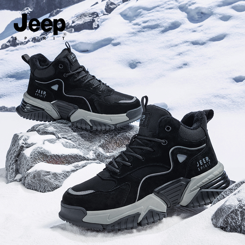 jeepspirit吉普男鞋时尚雪地靴