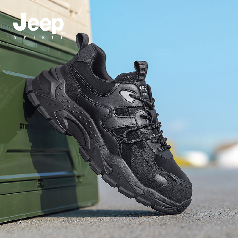 jeepspirit吉普男鞋时尚老爹鞋