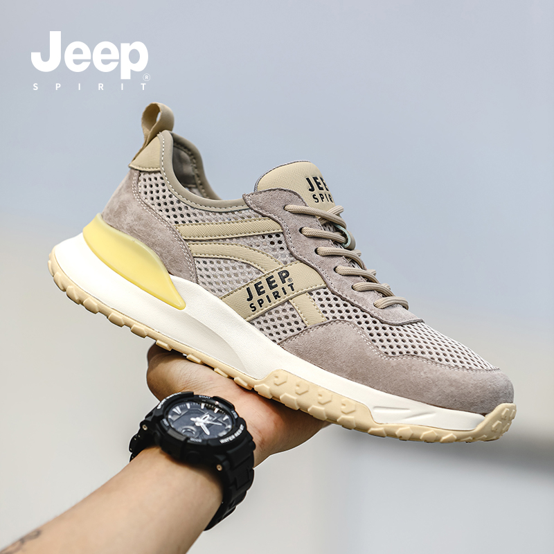 JEEPSPIRIT吉普男鞋网面鞋