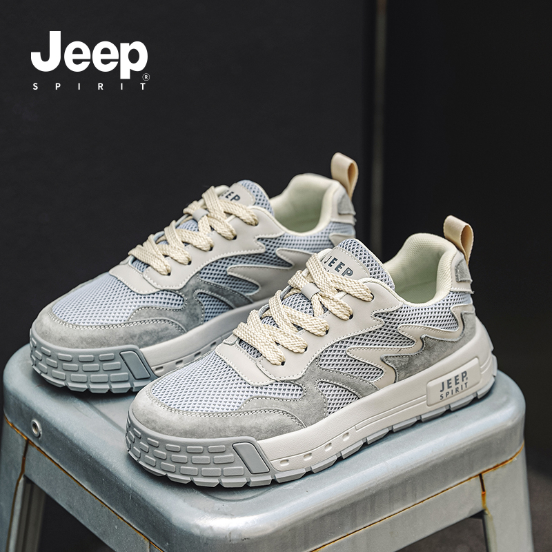 jeepspirit吉普男鞋休闲板鞋