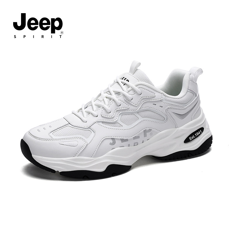 jeepspirit吉普男鞋休闲老爹鞋男2026春季新款男士百搭运动鞋男款,流行男鞋,老爹鞋,淘宝优惠券,粉丝福利购,淘宝优惠卷