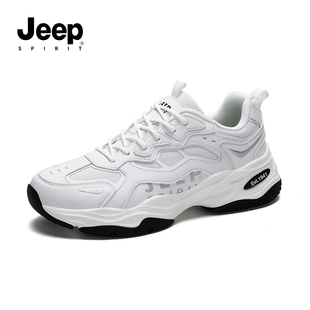 jeepspirit吉普男鞋增高老爹鞋男2026春季新款男士百搭男款休闲鞋
