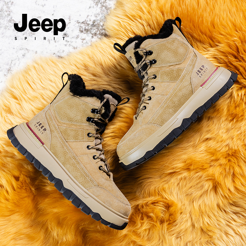 jeepspirit吉普男鞋时尚雪地靴