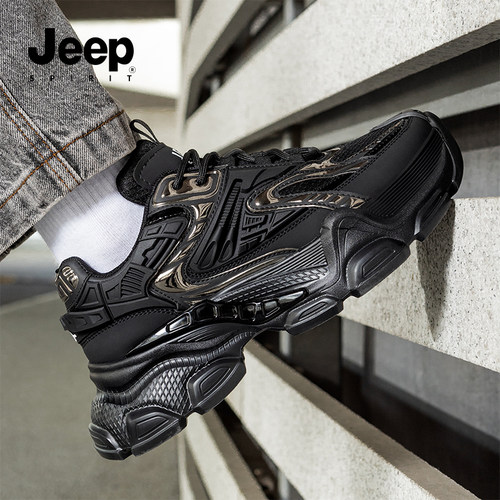 响尾蛇系列jeepspirit吉普男鞋