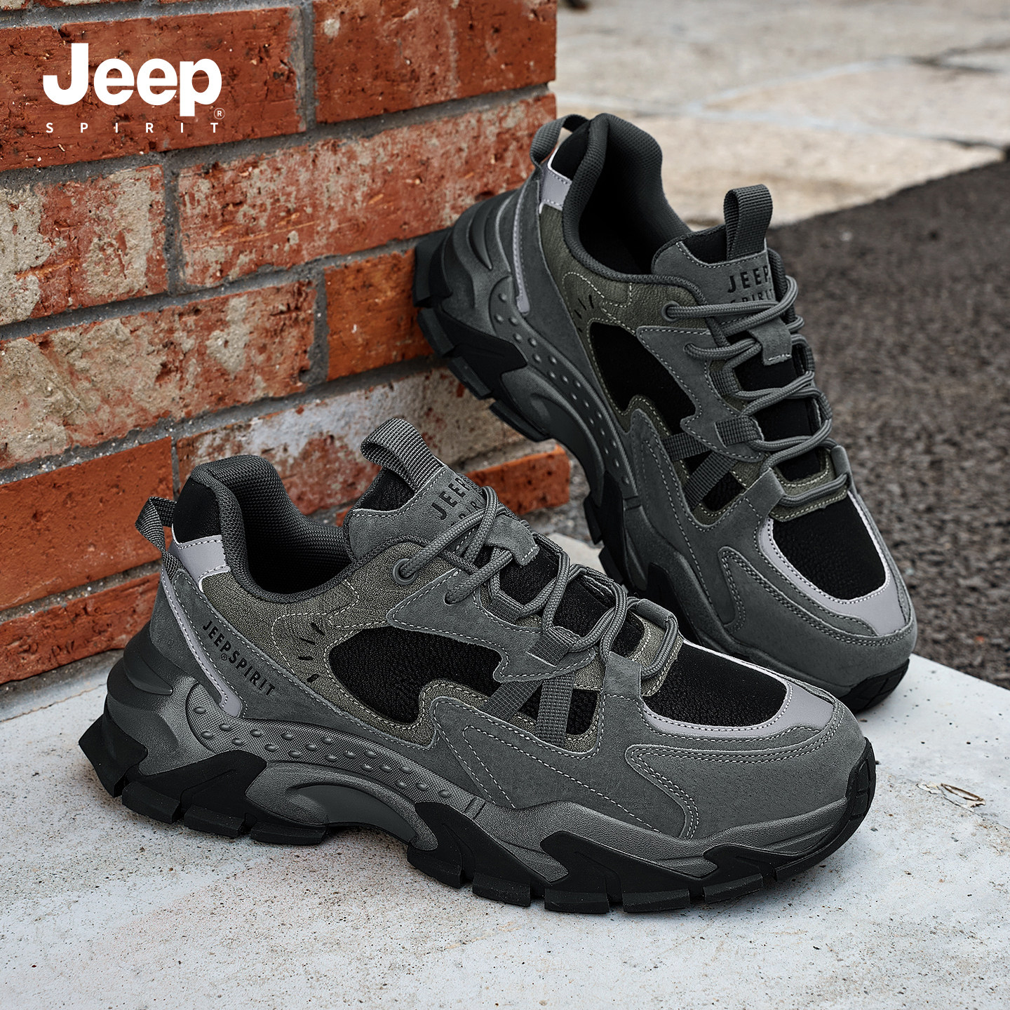 jeepspirit吉普男鞋新款厚底机甲老爹鞋男2026春季男士休闲鞋男款,流行男鞋,老爹鞋,淘宝优惠券,粉丝福利购,淘宝优惠卷