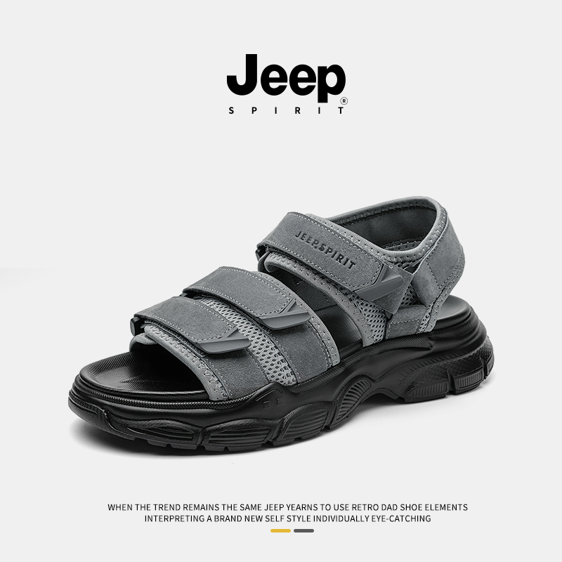jeepspirit吉普夏季户外沙滩鞋