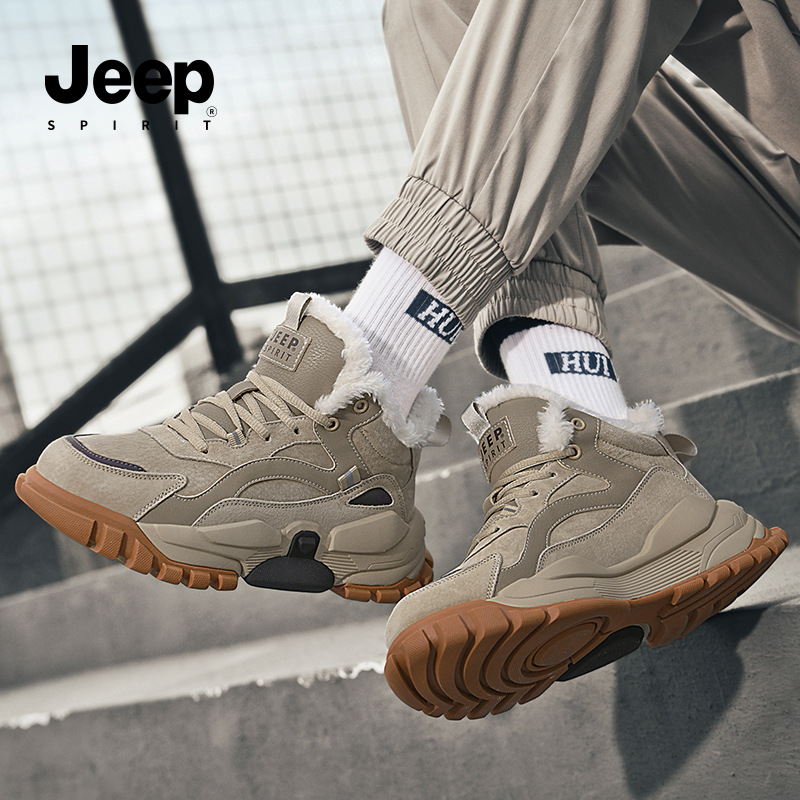jeepspirit吉普男鞋加绒保暖鞋
