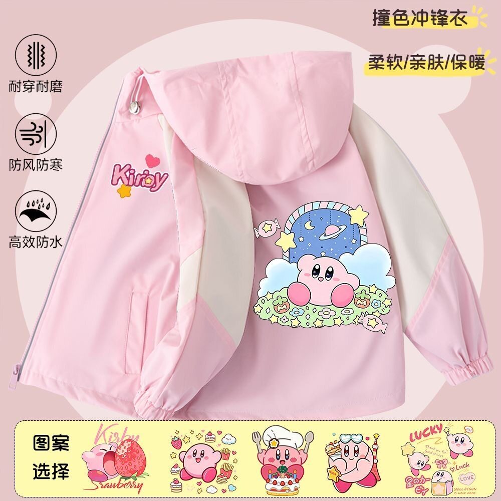 星之卡比衣服女童外套秋冬连帽冲锋衣薄款春秋长袖儿童可爱外穿潮