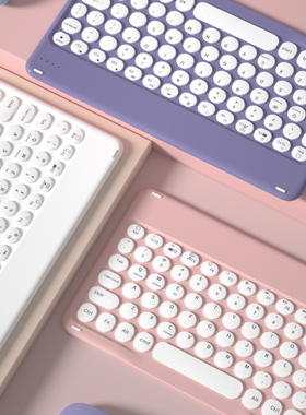 适用苹果vivo华为OPPO联想小新ipad平板pro无线蓝牙键盘手机迷你通用matepad11圆键帽妙控触控板外接鼠标套装