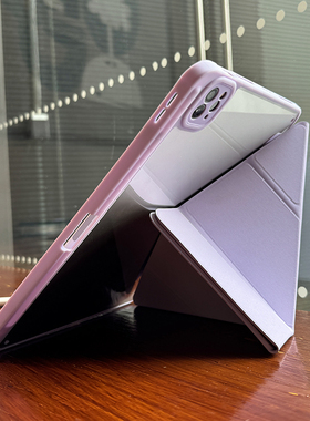 适用苹果2024ipadair6保护套亚克力pro透明防弯一体防摔12.9全包边皮套10代10.9外壳平板10.2带笔槽 y型5三折
