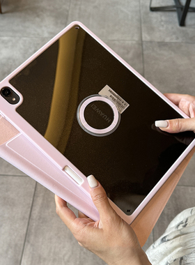 适用华为平板2023matepad11.5s保护套air软硬壳pro12.6防摔se书本式磁吸720旋转mini一体10.8荣耀MagicPad 2