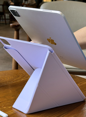 适用苹果ipadair6磁吸保护套2024pro13双面夹11英寸air5磁吸拆分3+Y搭扣10代12.9超薄10.9无笔槽4超薄防弯壳8