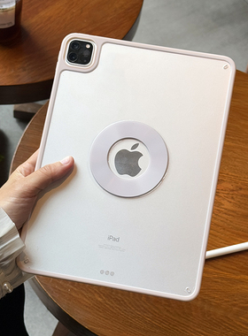 【磁吸单后壳】适用苹果ipadair7保护壳2024pro11磁环亚克力透明mini7全包边10代a16保护套10.2防弯12.9平板5