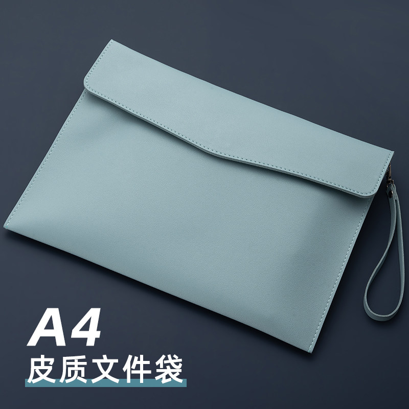 a4商务皮质文件袋定制档案袋防水文件夹文件包加厚资料按扣公文袋办公合同票据手提便携大容量收纳可印logo
