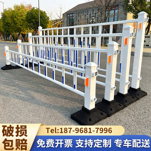 【当天发货】工厂直发市政护栏