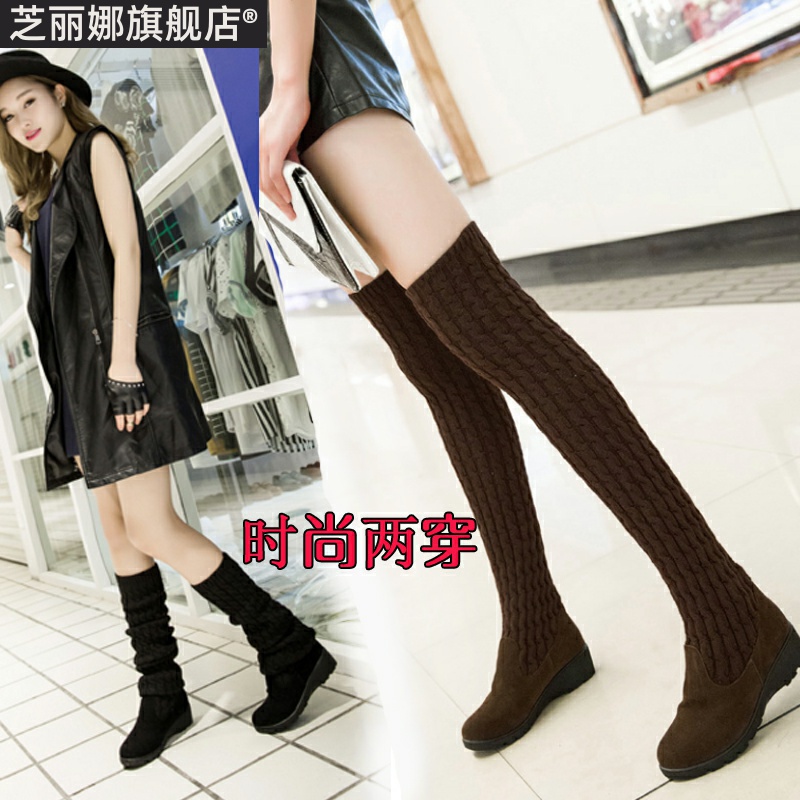 秋冬新款毛线过膝长靴女 两穿弹力显瘦长筒靴中跟平底瘦腿高筒靴