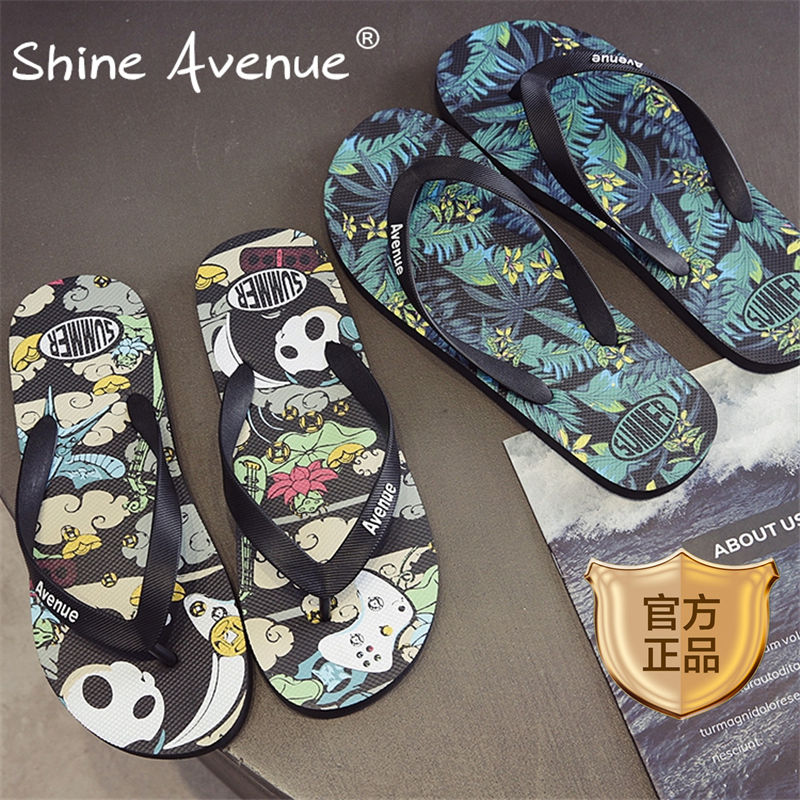 夏季男士个性时尚沙滩鞋防滑夹脚人字拖男软底学生休闲外穿凉拖鞋