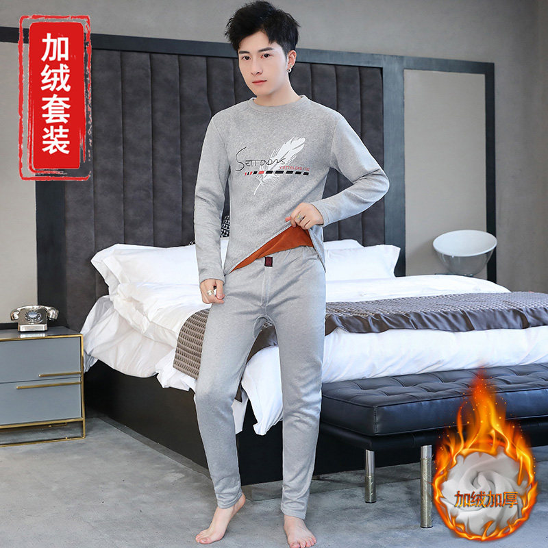 黄金绒保暖内衣套装男青少年学生加绒加厚衬衣衬裤男士一套保暖衣