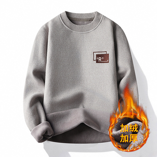 加绒毛衣男秋冬季新款青少年潮牌线衣针织打底衫高中学生保暖上衣