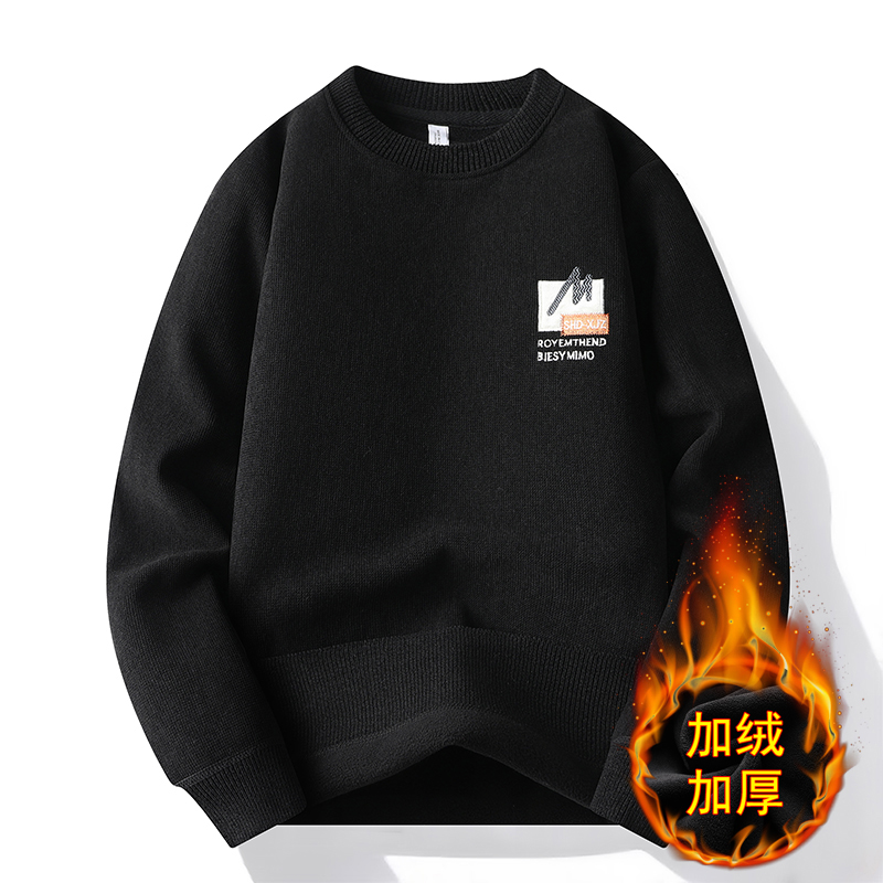 一体绒毛衣冬季加绒保暖打底衫