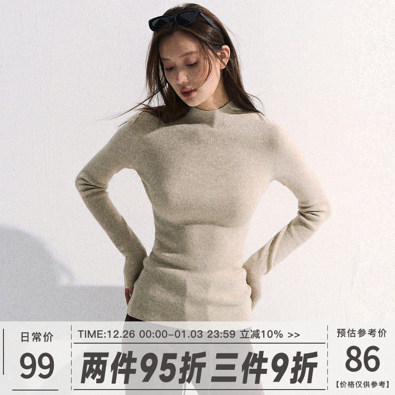 101PASSION半高领针织毛衣打底衫女秋冬内搭正肩修身显瘦长袖上衣,个性定制/设计服务/DIY,棉服工装,淘宝优惠券,粉丝福利购,淘宝优惠卷