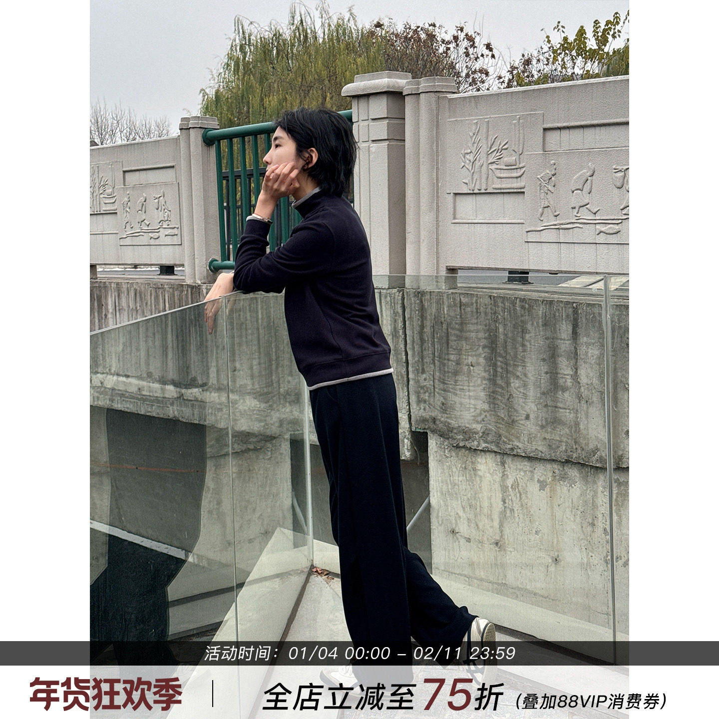 周浪清藏青色半高领羊毛卫衣女2025新款冬季保暖无帽内搭打底上衣,个性定制/设计服务/DIY,棉服工装,淘宝优惠券,粉丝福利购,淘宝优惠卷