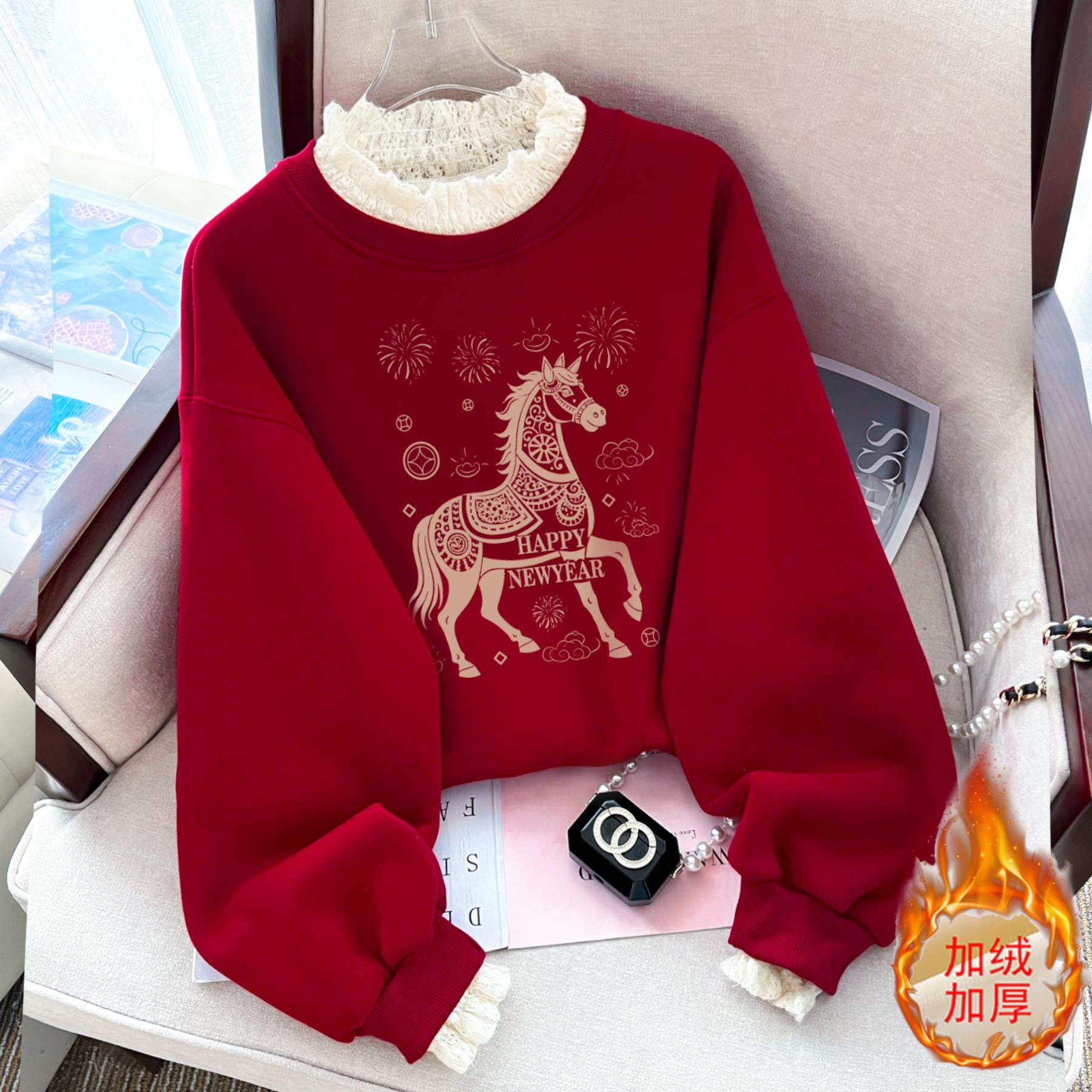 中山卫衣新年红色假两件蕾丝领卫衣女宽松显瘦加绒加厚百搭上衣潮,个性定制/设计服务/DIY,棉服工装,淘宝优惠券,粉丝福利购,淘宝优惠卷