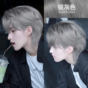 银灰色铅笔奶奶灰染发剂流行色显白植物烟灰色自己在家染发膏男女