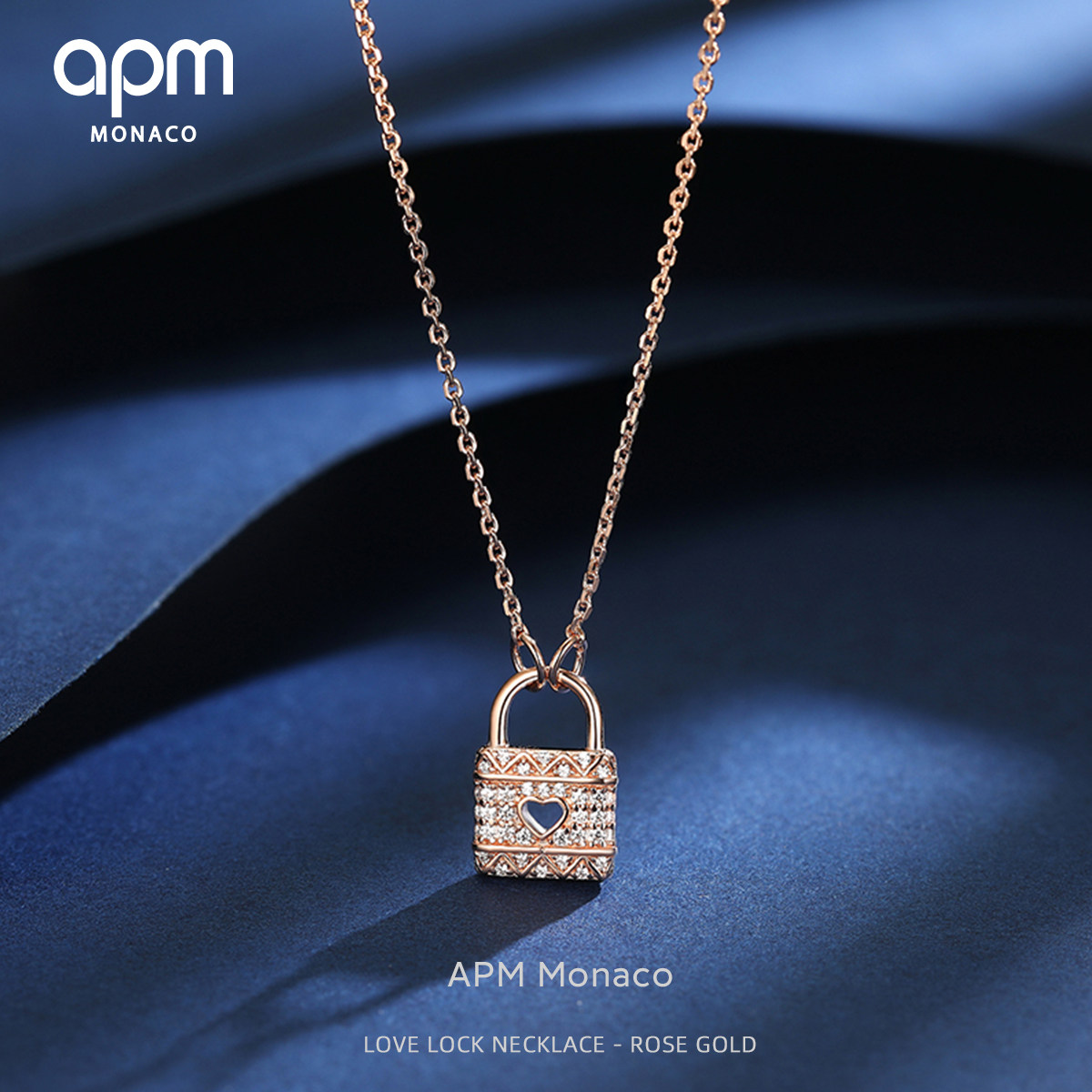 apm monaco轻奢高级感玫瑰金密镶迷你爱心锁项链小众情侣生日礼物