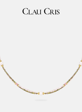 Clau Cris新品春日絮语粉绿撞色锁骨链叠戴简约小众项链