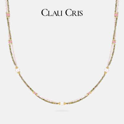 Clau Cris新品春日絮语粉绿撞色锁骨链叠戴简约小众项链