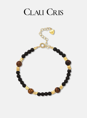 Clau Cris新品天然石淡水珍珠黑曜虎眼手链串珠高级叠戴轻奢手串