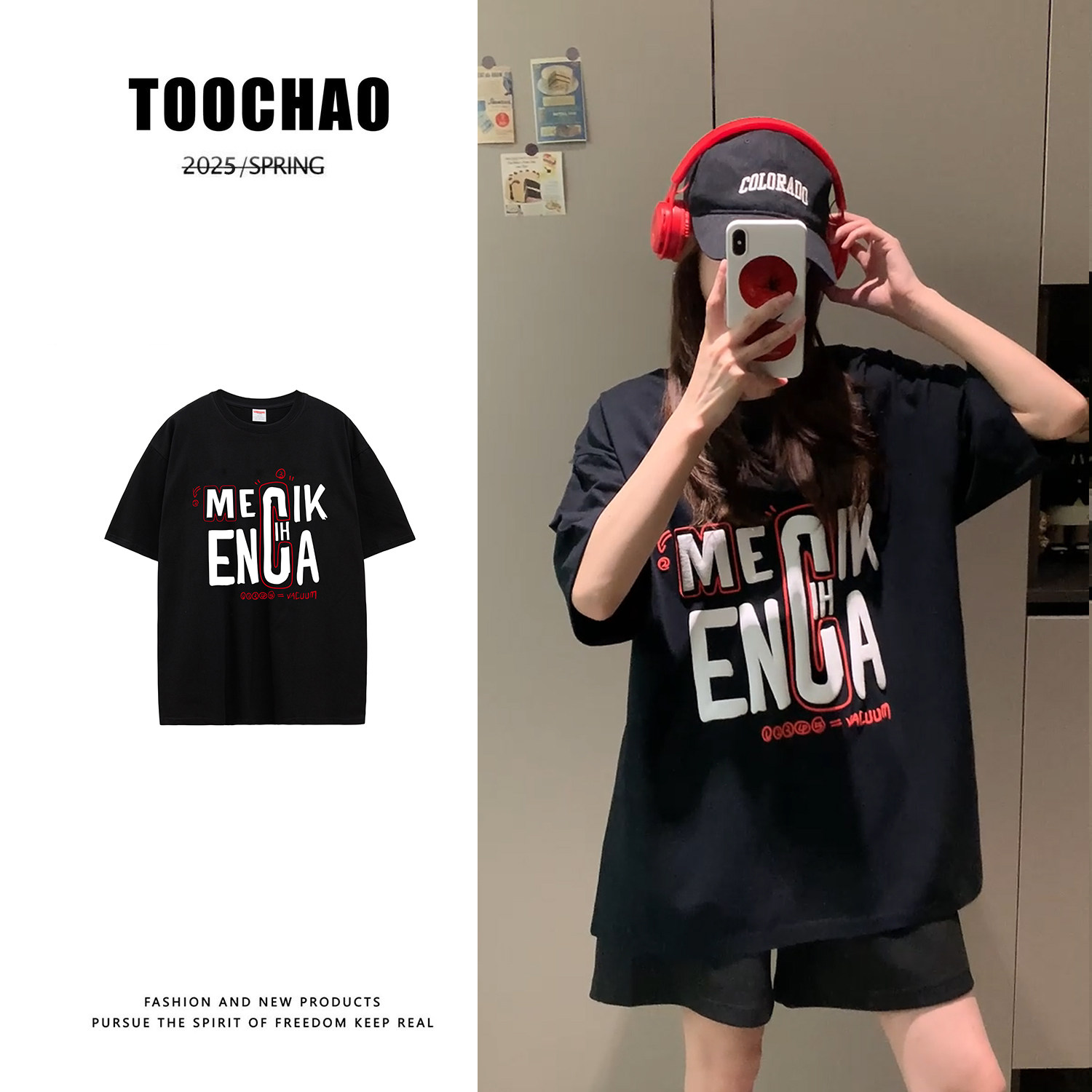 【TOO潮】复古设计感短袖t恤男女夏季高街潮牌百搭宽松重磅纯棉