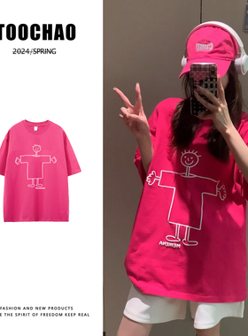 【TOO潮】纯棉白色短袖他t恤男女小众2025新款oversize潮美式宽松