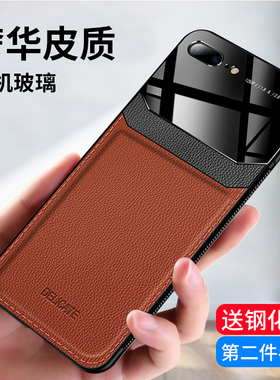 iPhoneSE手机壳苹果SE2透明8Plus防摔套7超薄9硅胶8P新款二代7p全包软壳新2020软潮液态网红全新保护高档真皮