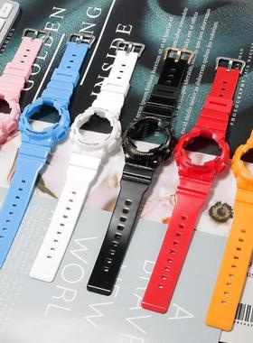 适配卡西欧橡胶手表带BA-110 112 111 130 5538babyg亮光表壳套装